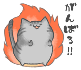 healing watercolor cat sticker #15038274