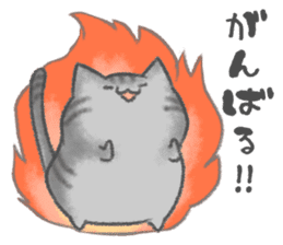 healing watercolor cat sticker #15038274