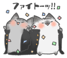 healing watercolor cat sticker #15038275