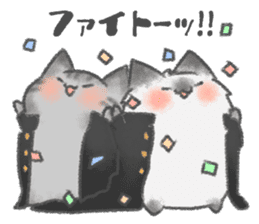 healing watercolor cat sticker #15038275