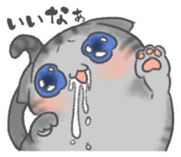 healing watercolor cat sticker #15038277