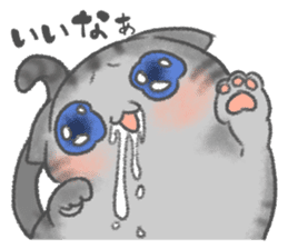 healing watercolor cat sticker #15038277