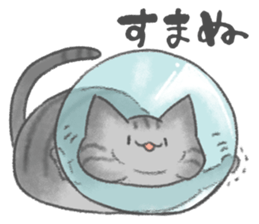 healing watercolor cat sticker #15038280