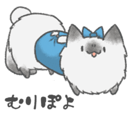 healing watercolor cat sticker #15038281