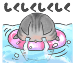 healing watercolor cat sticker #15038284