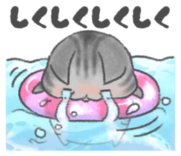 healing watercolor cat sticker #15038284