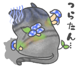 healing watercolor cat sticker #15038285