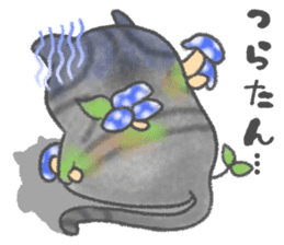 healing watercolor cat sticker #15038285