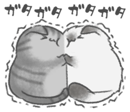 healing watercolor cat sticker #15038290