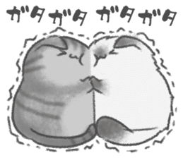 healing watercolor cat sticker #15038290