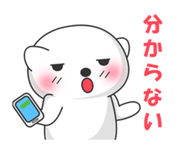 Mimichan Cat 2 sticker #15038294