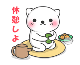 Mimichan Cat 2 sticker #15038311