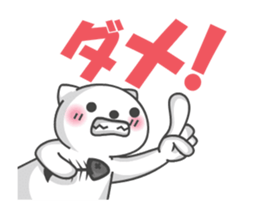 Mimichan Cat 2 sticker #15038313