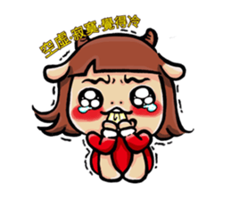 Cow mother sticker #15038413