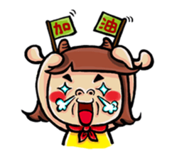 Cow mother sticker #15038415