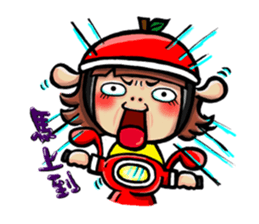 Cow mother sticker #15038421