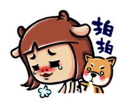 Cow mother sticker #15038426