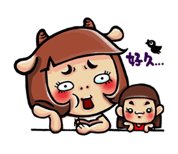 Cow mother sticker #15038428