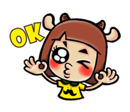 Cow mother sticker #15038431