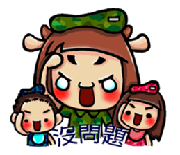 Cow mother sticker #15038433