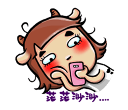 Cow mother sticker #15038436