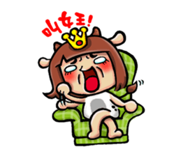 Cow mother sticker #15038437