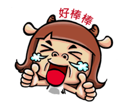 Cow mother sticker #15038443