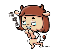 Cow mother sticker #15038446