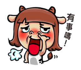 Cow mother sticker #15038448