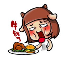 Cow mother sticker #15038449