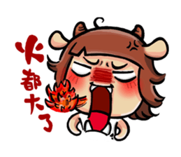 Cow mother sticker #15038450