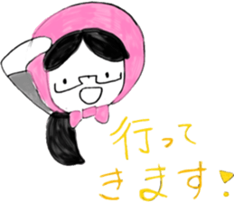 Aki and Haru1 sticker #15038560