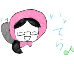Aki and Haru1 sticker #15038562