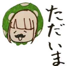 Aki and Haru1 sticker #15038567
