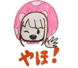 Aki and Haru1 sticker #15038569