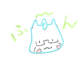 Aki and Haru1 sticker #15038577