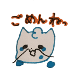 Aki and Haru1 sticker #15038583