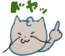 Aki and Haru1 sticker #15038584