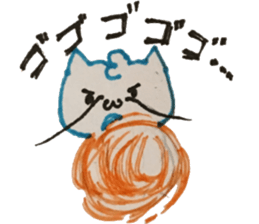Aki and Haru1 sticker #15038585