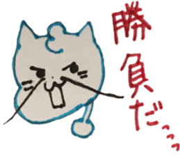 Aki and Haru1 sticker #15038587