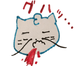 Aki and Haru1 sticker #15038588