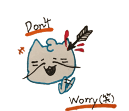 Aki and Haru1 sticker #15038589