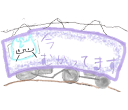 Aki and Haru1 sticker #15038590