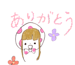 Aki and Haru1 sticker #15038593