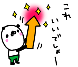 Face length panda sticker #15038637