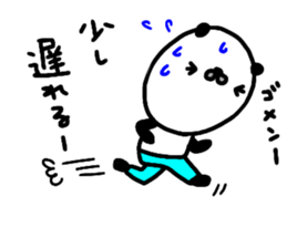 Face length panda sticker #15038650