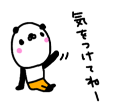 Face length panda sticker #15038651