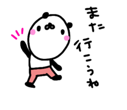 Face length panda sticker #15038655