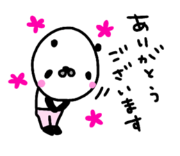 Face length panda sticker #15038657
