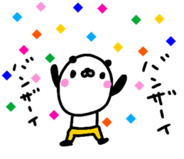 Face length panda sticker #15038659